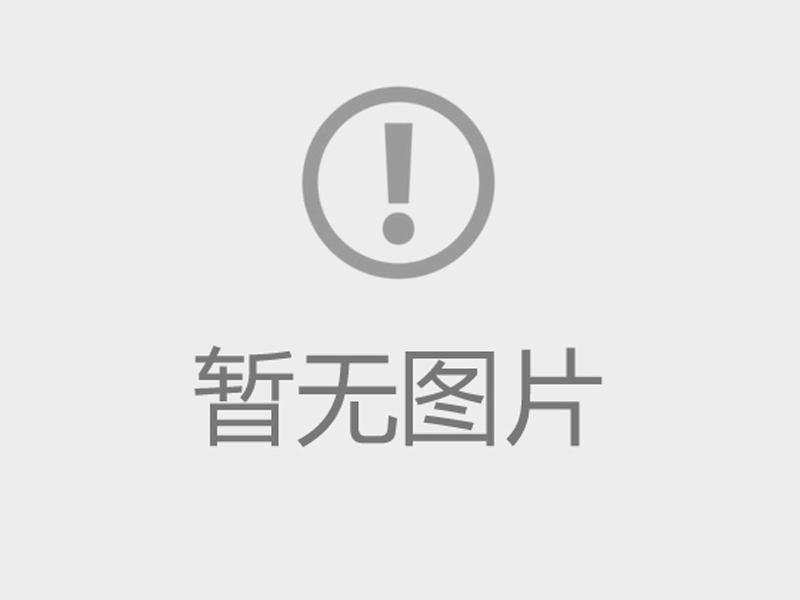 台湾FCON金富康GL-1HM101F12 50V-100UF 8x12