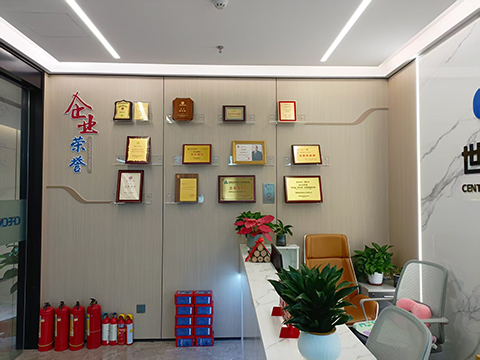 公司照片3
