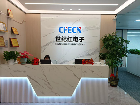 公司照片2